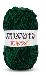 Emerald Green