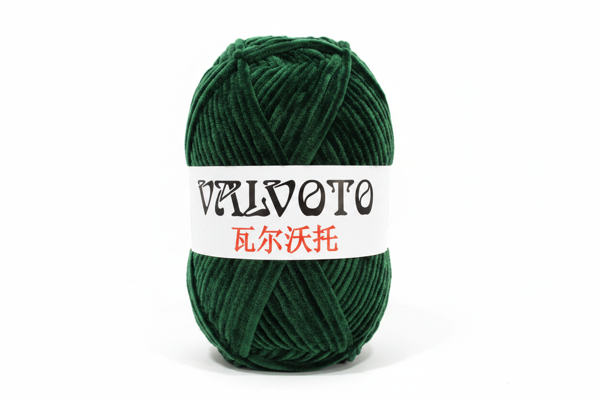 Volvoto Plain Velvet Wool Yarn Dark Green